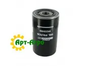 84228488 Фільтр масляний (87803260, 2854749, 2854750, 84228510, 2852526) CASE IH