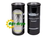 47668040 Фільтр гідравлічний CASE IH