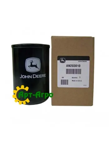 AN203010 Фільтр гідравлічний John Deere