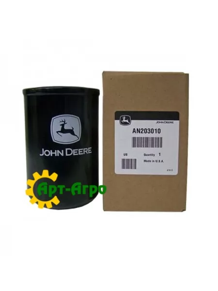 AN203010 Фільтр гідравлічний John Deere AN203010 Фільтр гідравлічний John Deere