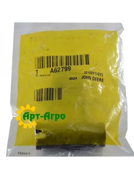 A62799 Скребок ворушарки зерна John Deere A62799 Скребок ворушарки зерна John Deere