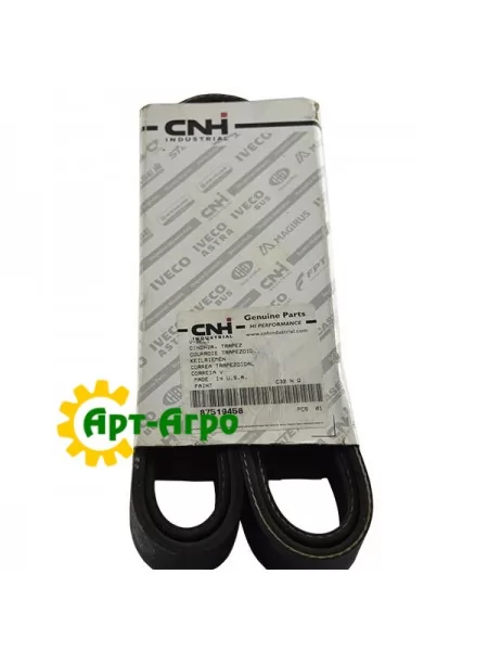 87519458 Ремінь приводний CNH 87519458 Ремінь приводний CNH