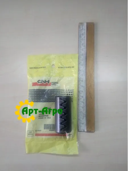 44008755 Bushing 7/8 CNH