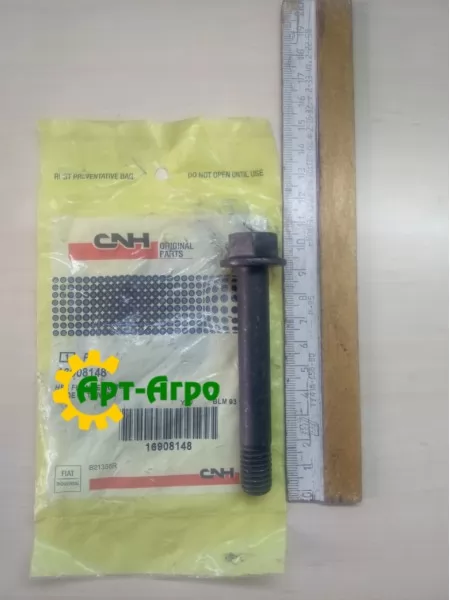 16908148 Болт 1/2" CNH