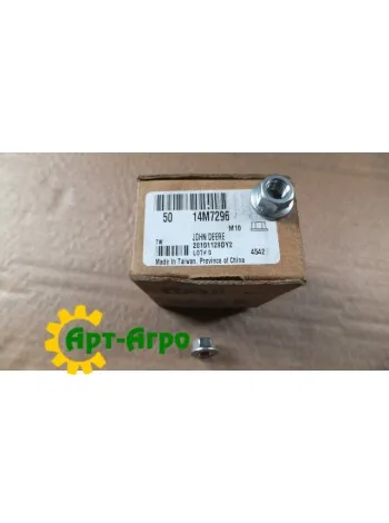 14M7296 Гайка M10 John Deere (Аналог)