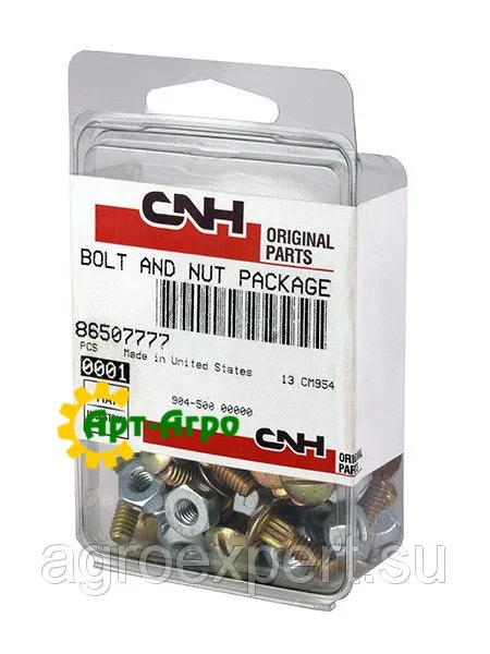 86507777 Комплект гайок CNH 86507777 Комплект гайок CNH