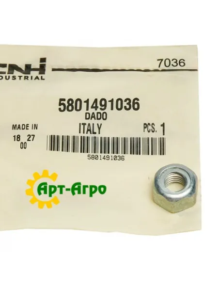 5801491036 Nut CNH