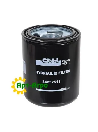 84257511 CNH hydraulic filter