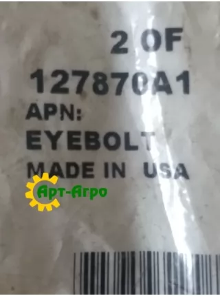127870A1 Болт натяжний з вушком CNH