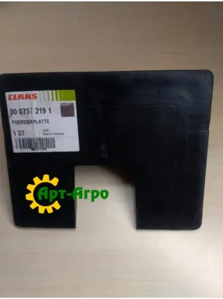 0007572191 Скребок CLAAS 0007572191 Скребок CLAAS