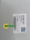 0009050190 Щиток CLAAS