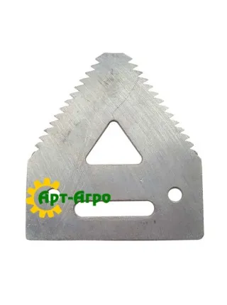 H207930 Сегмент ножа жниварки John Deere