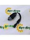 G931970160061 Датчик ручного гальма Fendt (Agco Parts)