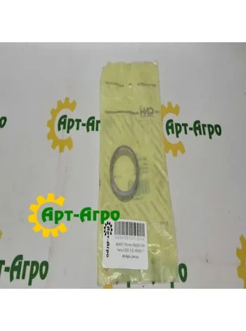 48040011 Втулка, Mag340 CNH