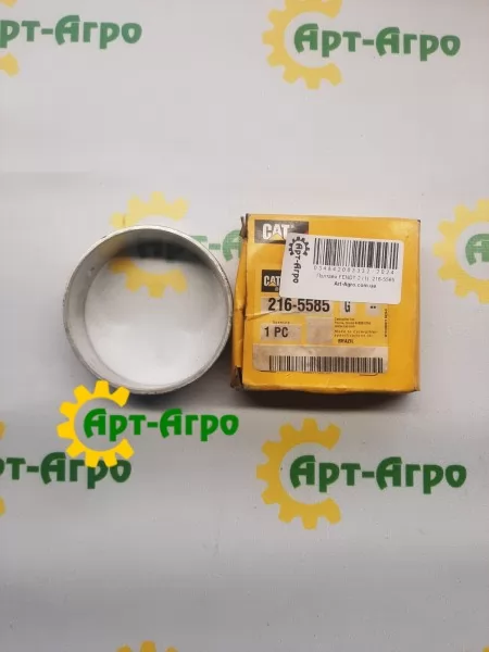 216-5585 Вкладиш Распредвала Caterpillar C10