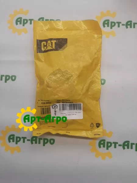 036-5802 Втулка распредвала CAT 