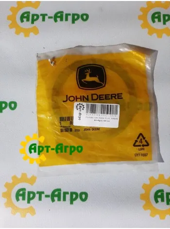 R83060 Шайба металлическая, регулирующая John Deere