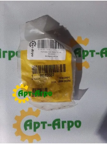 RE45557 Коленчатый патрубок JOHN DEERE