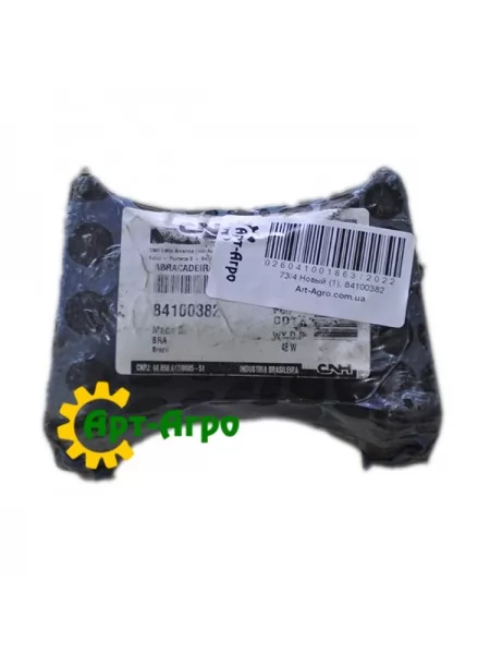 84100382 Кронштейн (скоба) CNH 84100382 Кронштейн (скоба) CNH