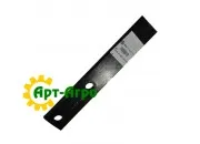 204-295D Great Plains 430mm Turbo Disc Bracket Mount