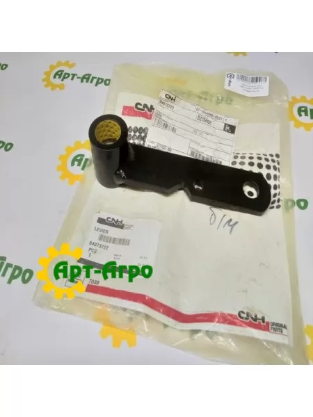 84073722 Рычаг CNH