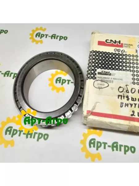 274843 Обойма подшипника внутренняя CNH 274843 Обойма подшипника внутренняя CNH