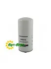 84160469 CNH hydraulic filter