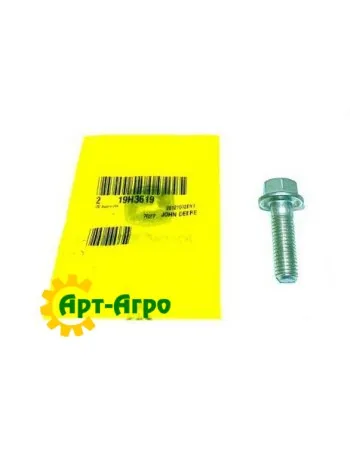 19H3619 Болт 1/2-13X1-3/4 (12,7X44,45 мм) JOHN DEERE