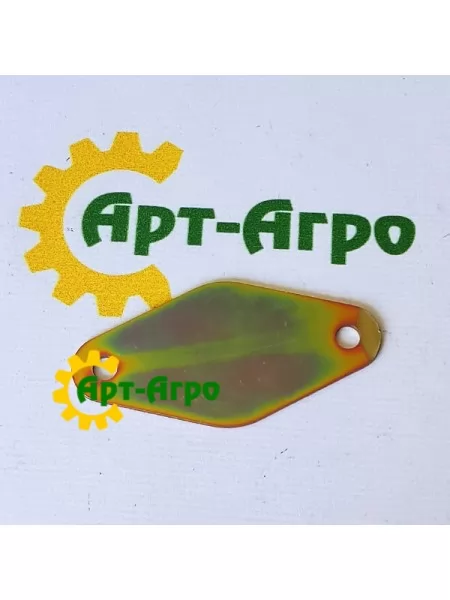 0005245380 Support gasket Claas 0005245380 Support gasket Claas