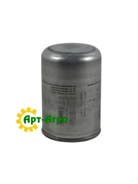 S5400NR Fuel filter Sofima
