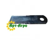 87318316 Нож зубчатый 173x50x5 (D-20) CNH