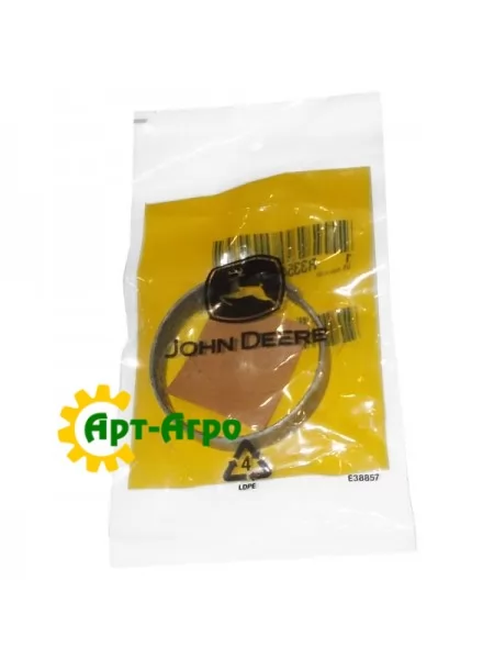 R335491 Кільце компенсаційне варіатора вентилятора John Deer