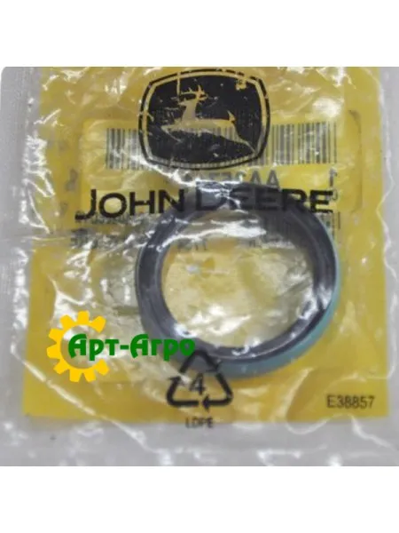 E53699 John Deere Cuff