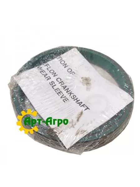 RE520036 Uszczelka John Deere RE520036 Uszczelka John Deere