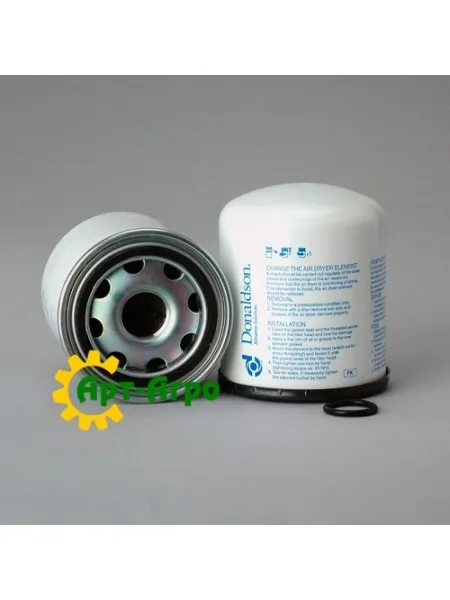 P781466 Осушувач повітря накручувати Donaldson