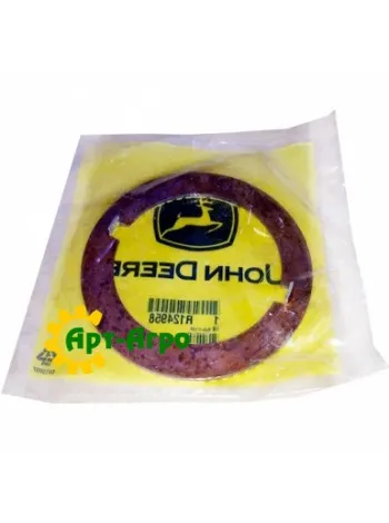 R124958 Шайба упорна опори переднього моста John Deere