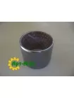 H98743 John Deere Reel Shaft Bushing