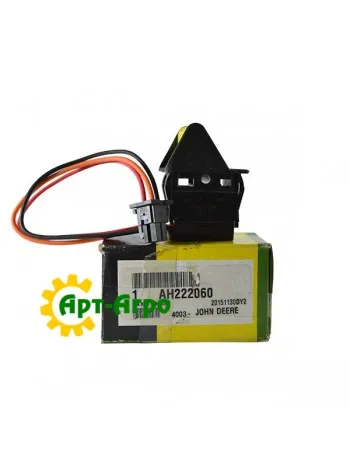 AH222060 Перемикач John Deere