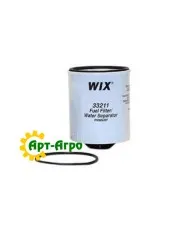 33211 Фільтр гр/ очищення палива WIX