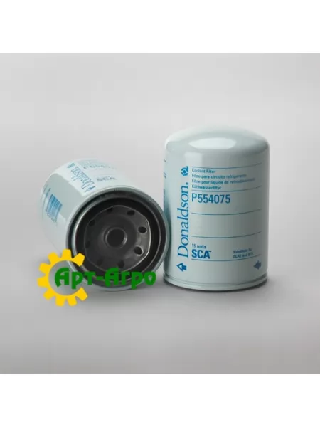P554075 Фільтр охолоджуючої рідини накручуваний Donaldson