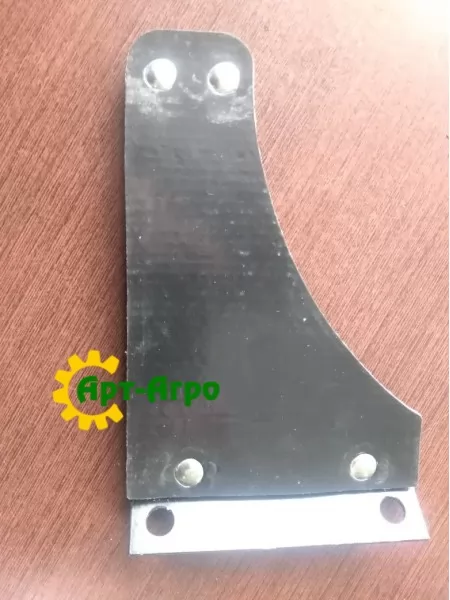 AH227575 Відбивна пластина John Deere AH227575 Відбивна пластина John Deere