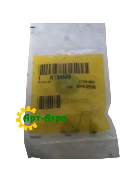 R134449 Пружина рычага переключения передач John Deere