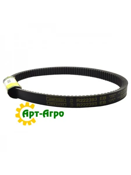 R222393 Ремень привода вариатора John Deere