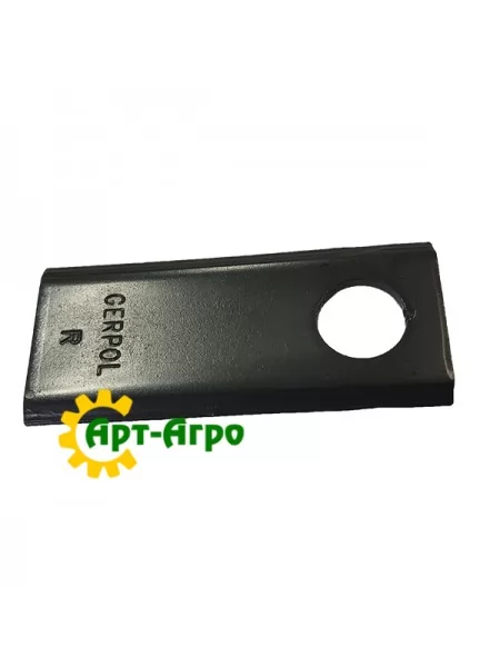 9781860 Ніж роторної косарки Claas (Gerpol)