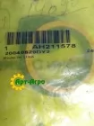 AH211578 Ущільнення John Deere