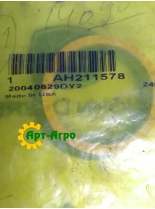AH211578 Ущільнення John Deere AH211578 Ущільнення John Deere
