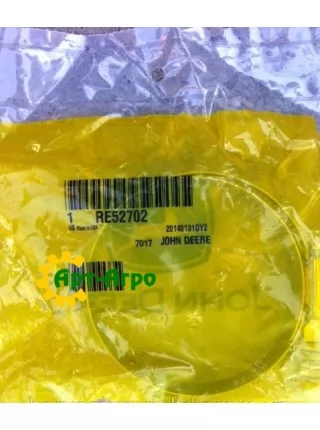 RE52702 Хомут інтеркулера John Deere RE52702 Хомут інтеркулера John Deere