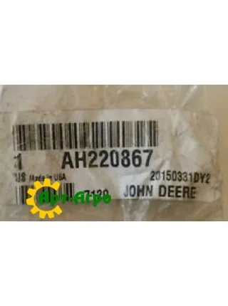 AH220867 John Deere adapter chain link