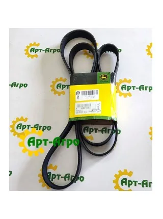 R521053 John Deere 8-ribbed belt R521053 John Deere 8-ribbed belt