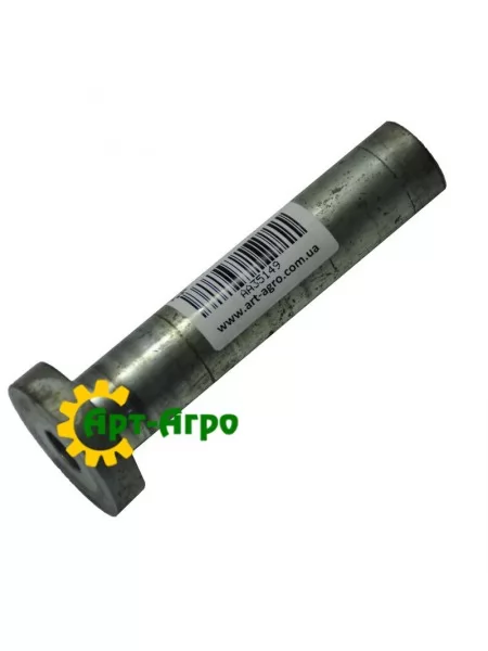 AA35149 John Deere spacer sleeve